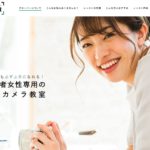 CLOVER様