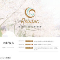 株式会社Revarc