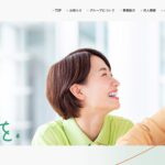地域包括支援事業者 太長会グループ 様