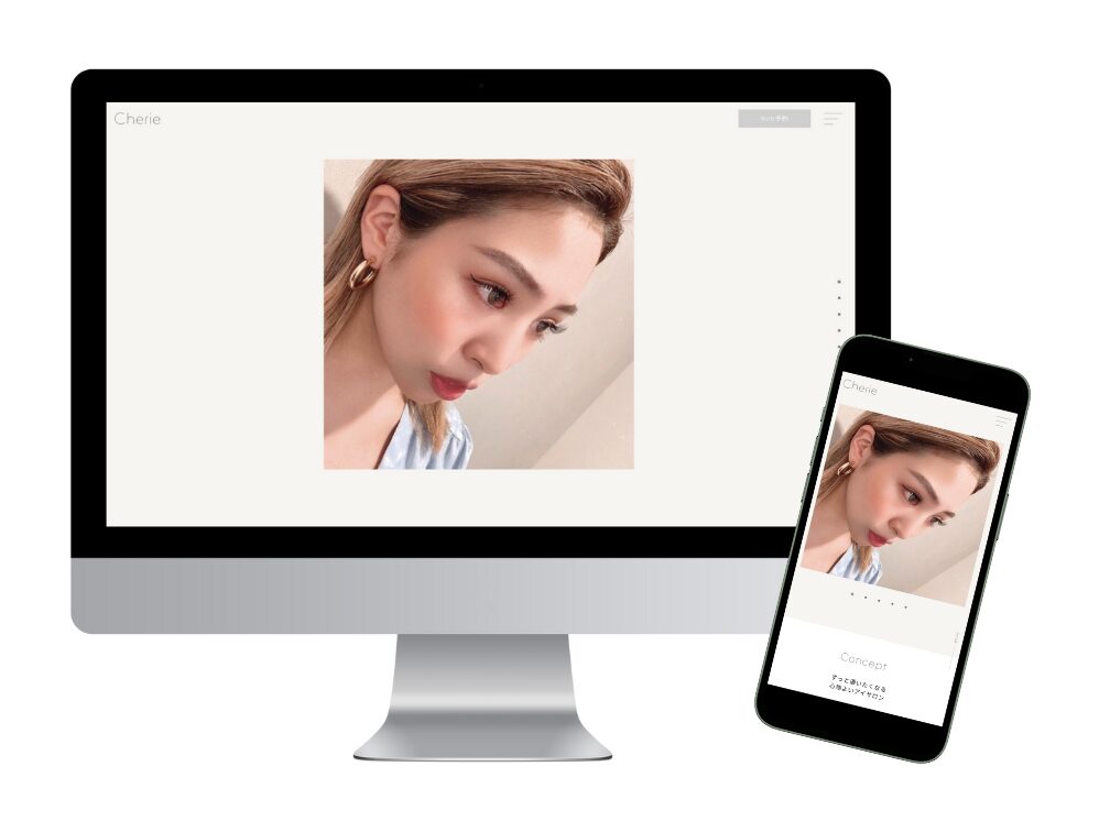 株式会社Wi（ウィ）様 マツエク＆まつげパーマサロン『Cherie（シェリー）』