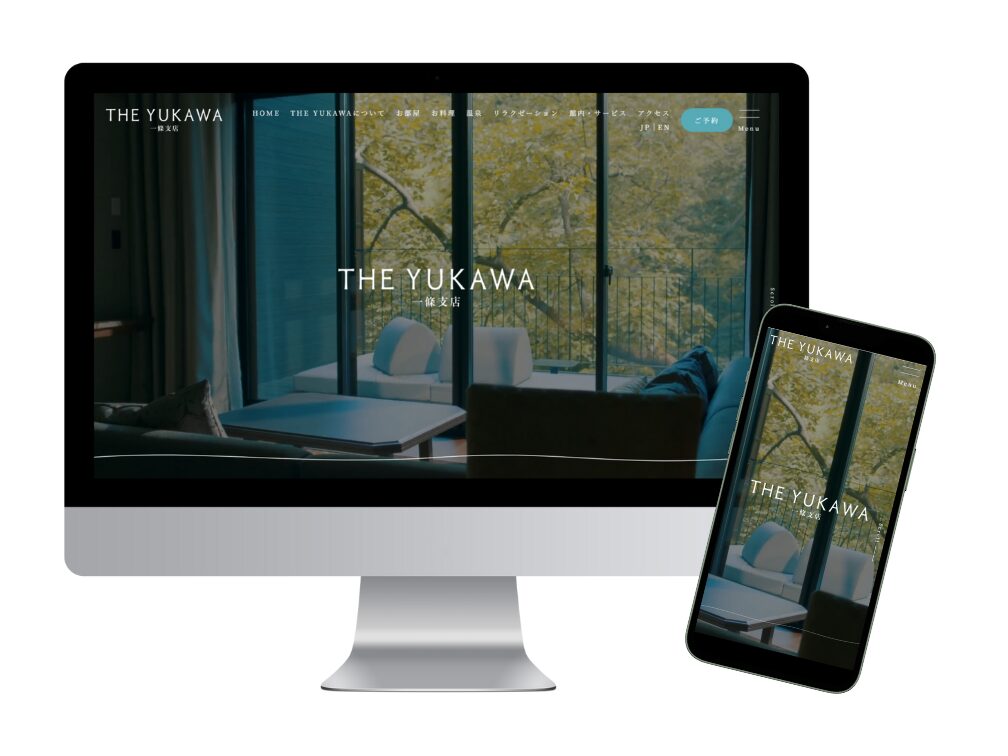 リゾートホテル『THE YUKAWA 一條支店』様