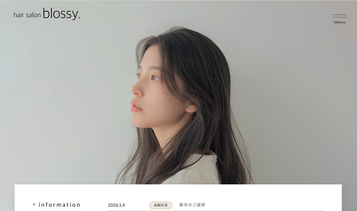 hair salon blossy. 様