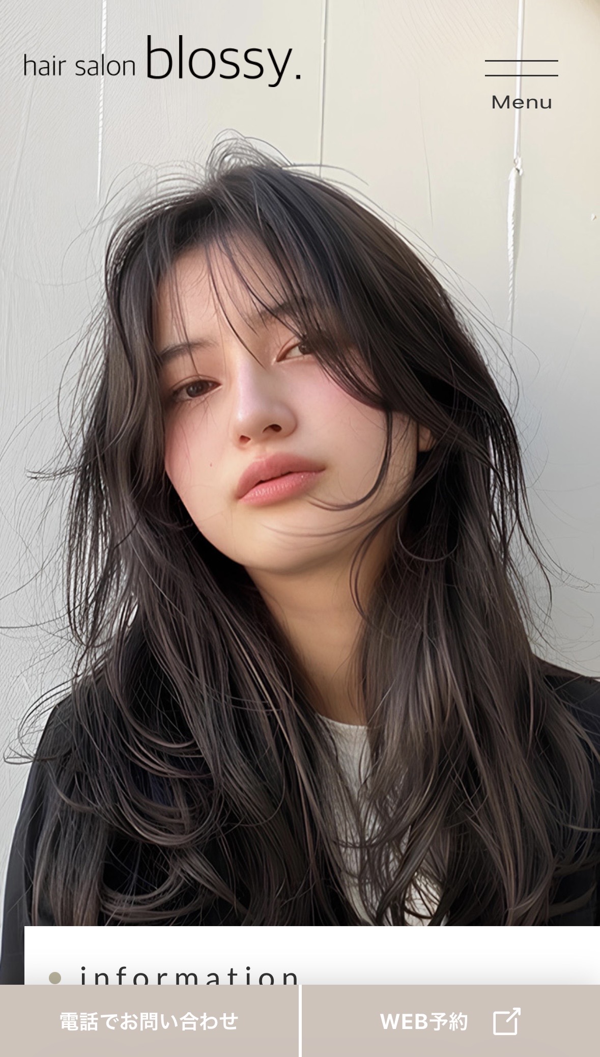 hair salon blossy. 様