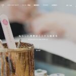 ネイルスクール ローズデール 様