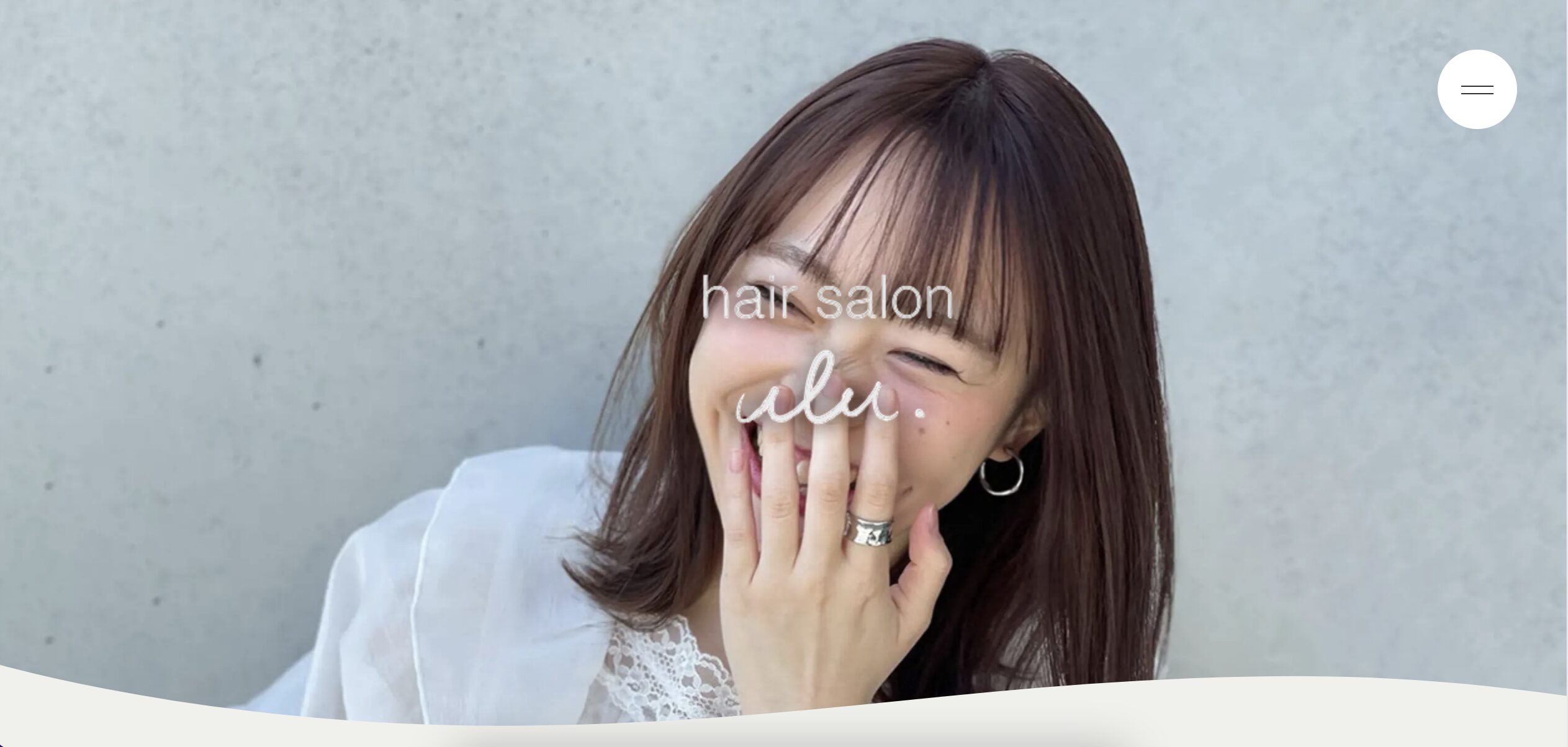 hair salon ulu（ウル） 様