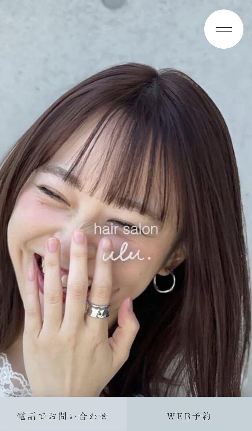 hair salon ulu（ウル） 様